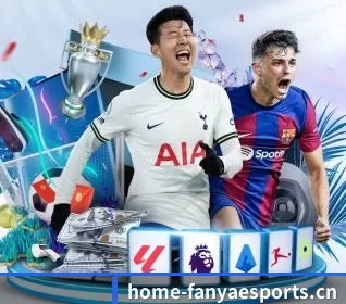 五个功能入口,赛程查询路径更短(FANYAESPORTS)